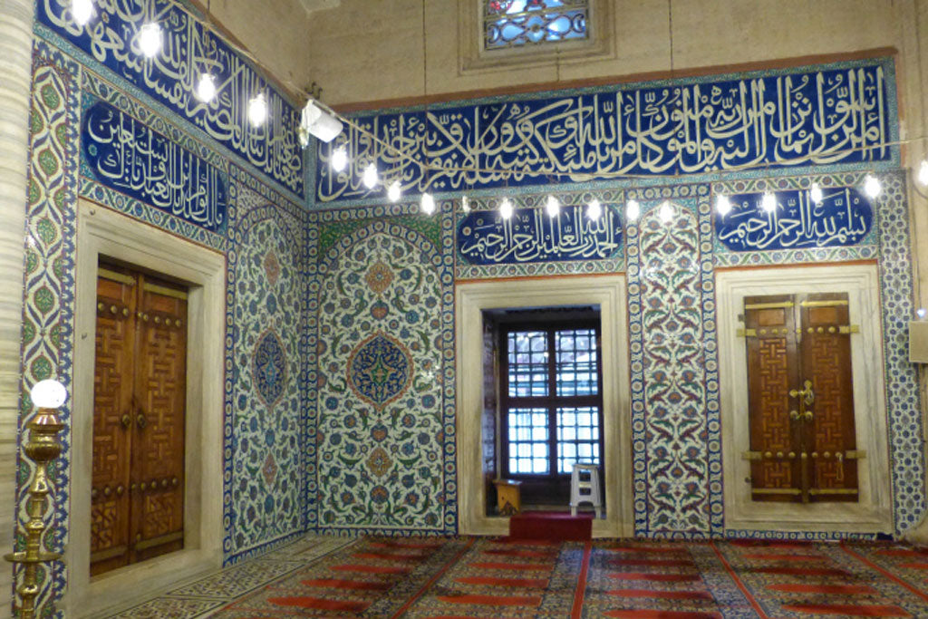 Selimiye Mosque Tiles and Panels