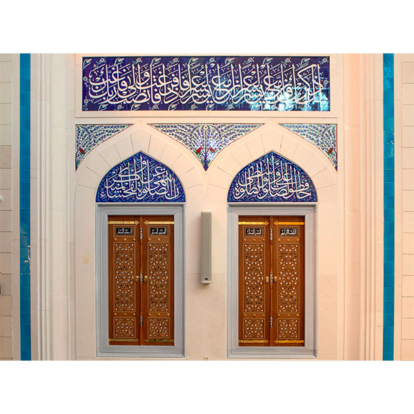 Iznik Mosque Tiles | Barbaros Hayrettin Pasha Mosque