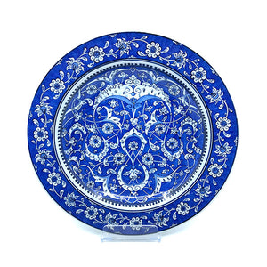 Iznik Plate Baba Nakkash Period