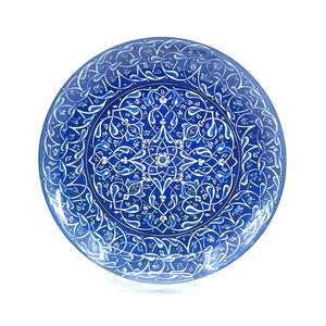 Blue and White Iznik Pottery Plate
