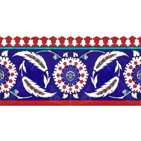 Online Iznik Tiles 