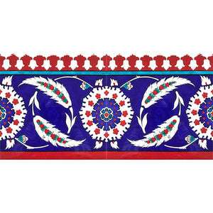 Online Iznik Tiles 