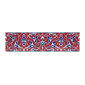 Iznik Border Tile | Palmette Design